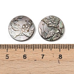 天然の黒リップシェル彫刻カボション  フラットラウンド  蝶  15x3mm&nbsp;SSHEL-B006-01B-D