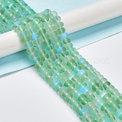 曇った透明ガラスビーズ連売り  ロンデル  ミディアムアクアマリン  8x5mm  穴：1mm  約75個/連  14.96''（38センチメートル）&nbsp;X-FGLA-M002-01F