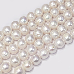 天然養殖淡水パールビーズ連売り  ラウンド  フローラルホワイト  10~11mm  穴：0.8mm  約41個/連  15.7インチ&nbsp;PEAR-R063-20-01A