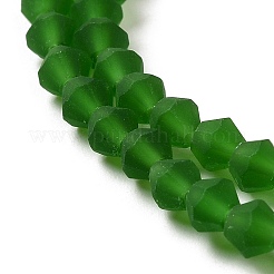 Imitate Austrian Crystal Frosted Glass Beads Strands&nbsp;GLAA-F029-TM4mm-B25