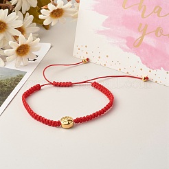 Tree of Life Flat Round Beads Braided Bead Bracelet&nbsp;BJEW-JB06658-02