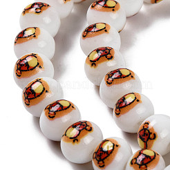 Printing Glass Beads for Necklaces Bracelets Making&nbsp;GLAA-B020-02A-01