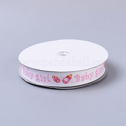 ベビーシャワーの装飾品の装飾語の女の子のプリントポリエステルグログランリボン  パールピンク  5/8インチ（16mm）  約20ヤード/ロール（18.29メートル/ロール）&nbsp;OCOR-S023-02