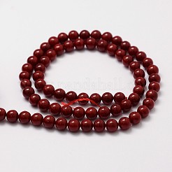シェルパールビーズ連売り  グレードA  ラウンド  暗赤色  6mm  穴：1mm  約62個/連  16インチ&nbsp;BSHE-L026-01-6mm