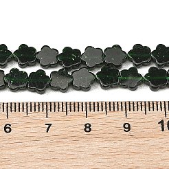 合成グリーンゴールドストーン金砂石ビーズ連売り  梅の花  6x6x2mm  穴：0.5mm  約65個/連  15.35''（39センチメートル）&nbsp;G-B138-C25-01