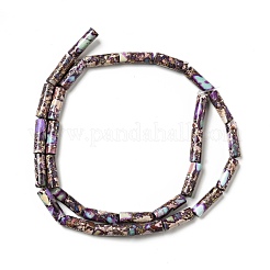 ナチュラルインペリアルジャスパービーズ連売り  染め  コラム  パープル  13.5~14x4mm  穴：1.4mm  約29個/連  15.63''（39.7センチメートル）&nbsp;G-I326-04I