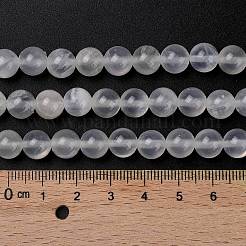 天然石グリーンジェイドビーズ連売り  染め  ラウンド  ホワイトスモーク  8mm  穴：1.2mm  約48個/連  15.75''（40センチメートル）&nbsp;G-Q162-A01-B01-05