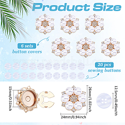 亜鉛合金カフスボタン6個  ラインストーンとプラスチックパール  花  4穴プラスチックボタン20個付き  ライトゴールド  26x24x13mm  穴：15mm&nbsp;BUTT-ME0001-38