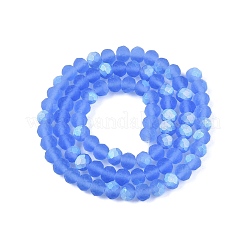 Transparent Glass Beads Strands&nbsp;LS-EGLA-A044-T6mm-MB14