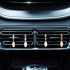 木とウールのフェルト製車用エアベントクリップ  自動車内装トリム  磁気フェロマンガン鉄とプラスチック製クリップ付き  ミックスカラー  190mm  6個/セット&nbsp;HJEW-DR00037