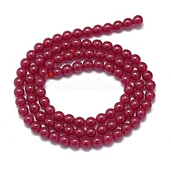 Lab Grown Red Corundum Beads Strands&nbsp;G-G106-P02-04-1