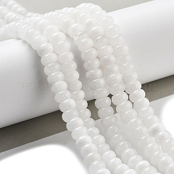 2 Strands Natural White Jade Beads Strands&nbsp;G-PA0002-02B