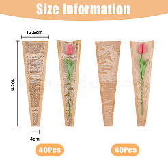 2 Bags 2 Styles Kraft Paper Gift Bags&nbsp;AJEW-FH0003-94