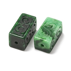 染色された天然ミャンマー翡翠の彫刻ビーズ  立方体ビーズ  シーグリーン  16~17x7~9x7~9mm  穴：1.4~1.6mm&nbsp;GG-CBABA9C-07C