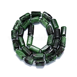 天然石ルビーインゾイサイトビーズ連売り  ナゲット  6~12x6~7mm  穴：0.8mm  約26~35個/連  15.55''~16.14''（39.5~41センチメートル）&nbsp;G-O170-132