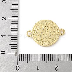 真鍮製聖ベネディクトメダルコネクタチャーム  宗教 フラット ラウンド リンク  ラックめっき  カドミウムフリー＆鉛フリー  長持ちする  18KGP本金メッキ  15x21x2mm  穴：1.8mm&nbsp;KK-P294-01G