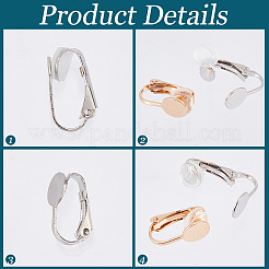 20Pcs Brass Clip on Earring Findings&nbsp;KK-SP0001-22P