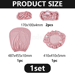 ポリエステル製のチェアパッドと背もたれと手すりカバーのセット  ピンク  487x455x10mm&nbsp;AJEW-WH0077-049C