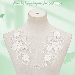 Polyester Ornament Accessories&nbsp;PATC-WH0008-103