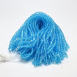 Transparent Glass Beads Strands&nbsp;EGLA-A039-T3mm-D19