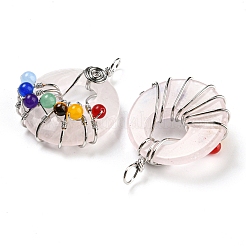 Chakra Natural Rose Quartz Flat Round Pendants&nbsp;G-Z033-06P-01
