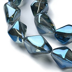 電気メッキ透明ガラスビーズ連売り  虹メッキ  ナゲット  マリンブルー  22x12.5x15mm  穴：1.4mm  約30個/連  25.20''（64センチメートル）&nbsp;EGLA-E060-01A-FR04