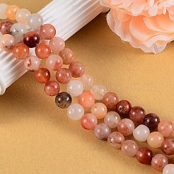 DIY染めブレスレット作りキット  8mm染めの白い天然翡翠丸ビーズを含む  伸縮性のある糸  ココナッツブラウン  8mm  穴：1mm&nbsp;DIY-SZ0003-45D