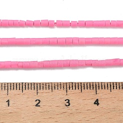Dyed Synthetic Turquoise Beads Strands&nbsp;G-P594-01B-12