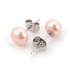 Natural Pearl Beads Ear Studs&nbsp;EJEW-JE02880