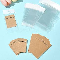 200個 2種類の長方形厚紙紙イヤリングディスプレイカード  プラスチック製のピアスキャッチ400個と200種類のOPP透明プラスチックバッグ2個付き  キャメル  カード：7~10x5~6.5x0.05センチメートル  100個/スタイル&nbsp;CDIS-FS0001-28