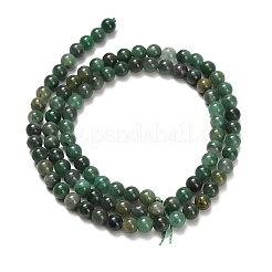 Natural African Jade Beads Strands&nbsp;G-F820-K02-4mm