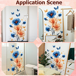 1Pc PVC Wall Sticker&nbsp;DIY-GF0012-73