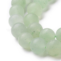 天然石グリーンアベンチュリンビーズ連売り  ラウンド  艶消し  8~8.5mm  穴：1mm  約45~47個/連  14.9インチ（38cm）&nbsp;G-G735-63F-8mm