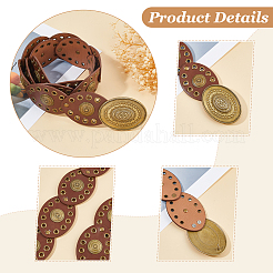 PU Leather Oval Disc Waist Chain Belts with Embossed Knot Pattern and Metal Buckles&nbsp;AJEW-WH0007-57