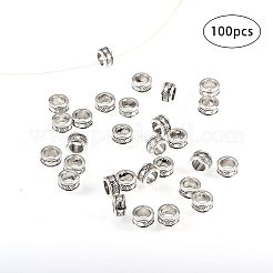 合金ヨーロピアンビーズ  コラム  アンティークシルバー  8x4mm  穴：5mm  100個/箱&nbsp;PALLOY-PH0005-29