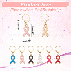 Alloy Enamel Awareness Ribbon Charm Locking Stitch Markers&nbsp;HJEW-PH01815