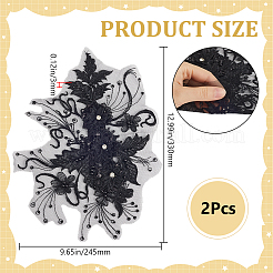 ポリエステルのパイエット刺繍布の縫い付けパッチ2枚  花  ブラック  245x330x3mm&nbsp;PATC-CY0001-01B