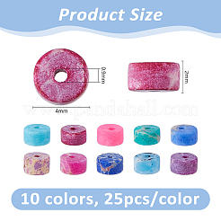 250Pcs 10 Colors Dyed Synthetic Imperial Jasper Beads Sets&nbsp;G-DC0001-61