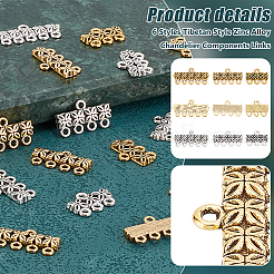 90Pcs 6 Styles Tibetan Style Zinc Alloy Chandelier Components Links&nbsp;FIND-PH0020-40