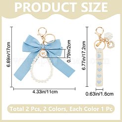 2Pcs 2 Styles Cotton & Iron & Alloy Keychain&nbsp;KEYC-CP0001-24D