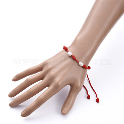 7 Knot Lucky Bracelets&nbsp;BJEW-JB05252-01