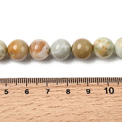 Natural Green Quartz Round Beads Strands&nbsp;G-Z127-A01-10mm