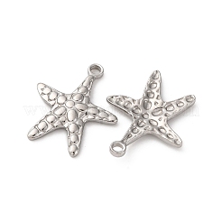 ステンレスペンダント201個  ヒトデチャーム  変色防止  ステンレス鋼色  22.5x19.5x2.5mm  穴：2mm&nbsp;STAS-C130-16P