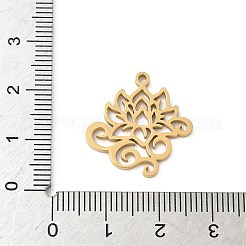 304ステンレスペンダント  中空  蓮のチャーム  レーザー切断  ゴールドカラー  21x21x1mm  穴：1.5mm&nbsp;STAS-F326-10G