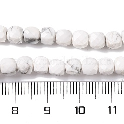 天然石ハウライトビーズ連売り  染め  ファセット菱形カット  キューブ  ホワイト  5x5x5mm  穴：1mm  約70~81個/連  14.57~15.75''（37~40センチメートル）&nbsp;G-G001-B02-06