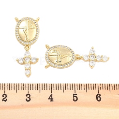 Brass Pave Cubic Zirconia Pendants&nbsp;KK-U009-09D-G