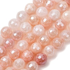 Electroplated Natural Pink Aventurine Beads Strands&nbsp;G-B191-A05-6mm