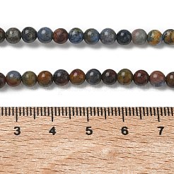 天然デュモージェライトビーズ連売り  スムーズなラウンド  グレードAB  4mm  穴：0.8mm  約84個/連  14.76''（37.5センチメートル）&nbsp;G-F826-A01-4mm