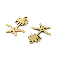 イオンプレーティング（IP）201ステンレススチールコネクタチャーム  花のリンク  ゴールドカラー  19x14x1mm  穴：1.4mm&nbsp;STAS-A090-20G