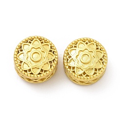 Rack Plating Brass Beads&nbsp;KK-F839-008MG